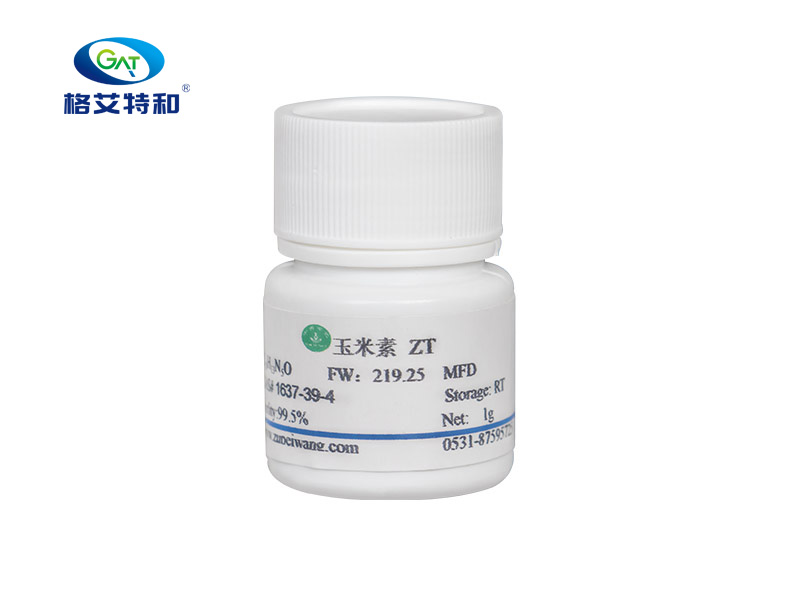 玉米素ZT
