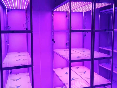 可调光谱组培架